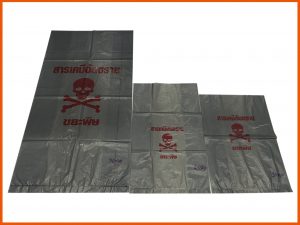 BAG6